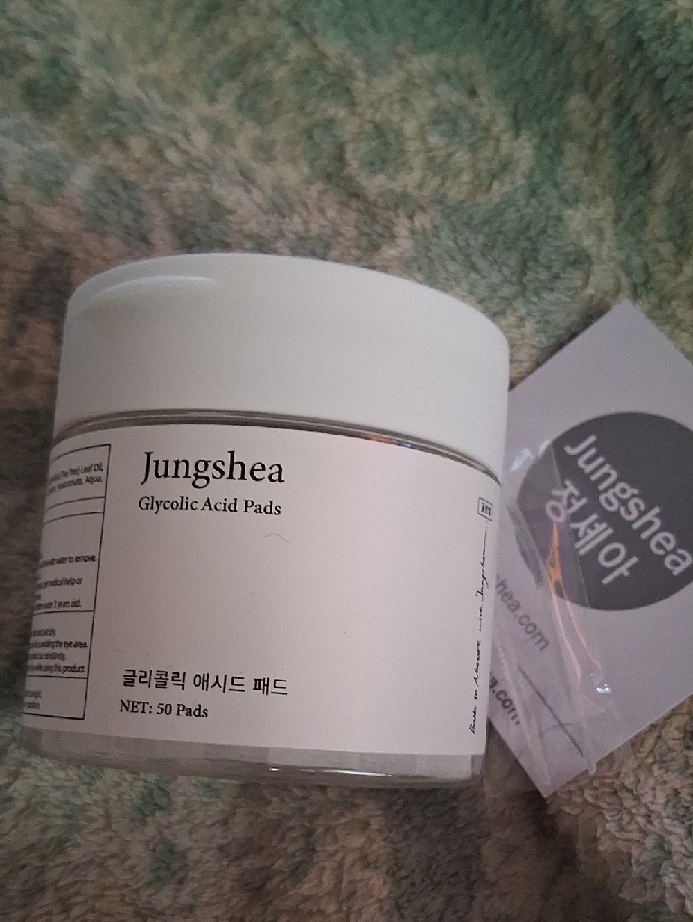Glycolic Acid Peel Pads — White Exfoliating Pads